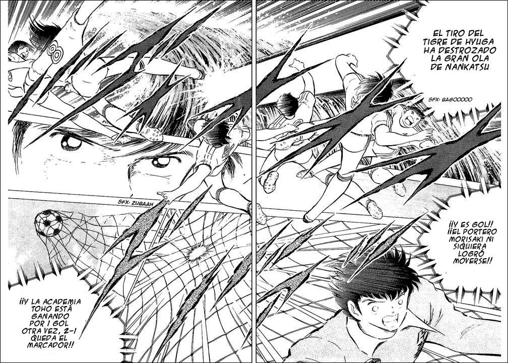 Read Captain Tsubasa ES Manga Online