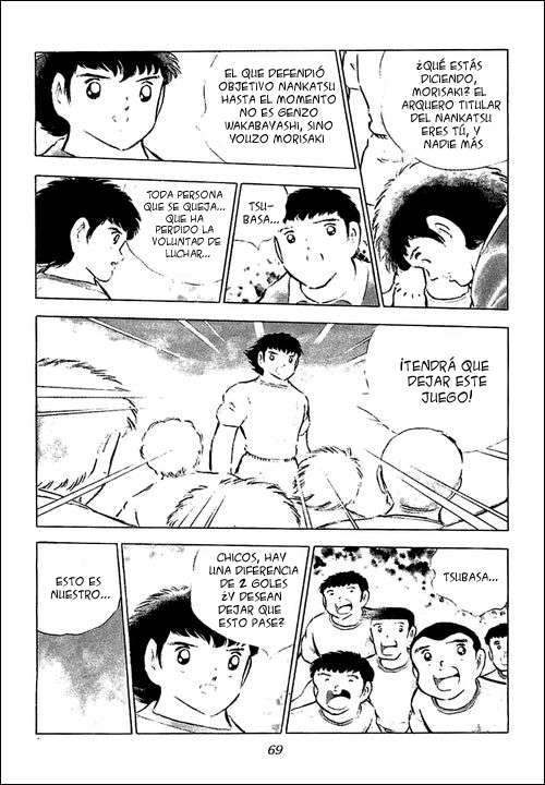 Read Captain Tsubasa ES Manga Online