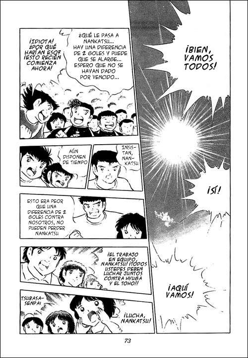 Read Captain Tsubasa ES Manga Online