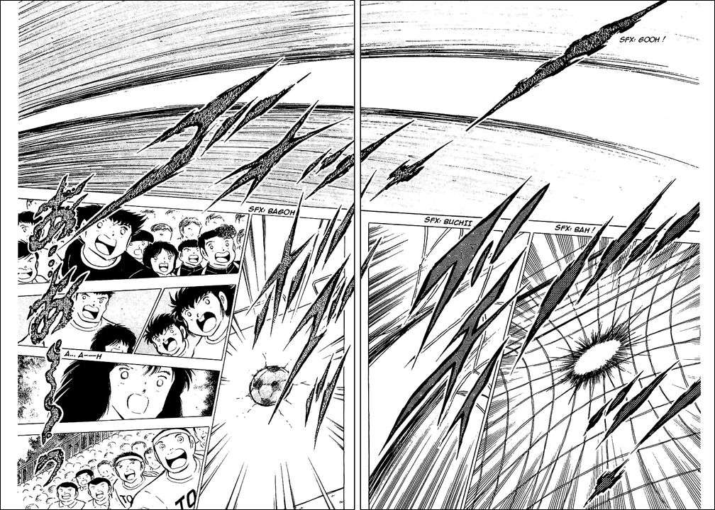 Read Captain Tsubasa ES Manga Online