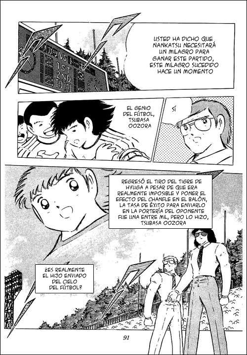 Read Captain Tsubasa ES Manga Online