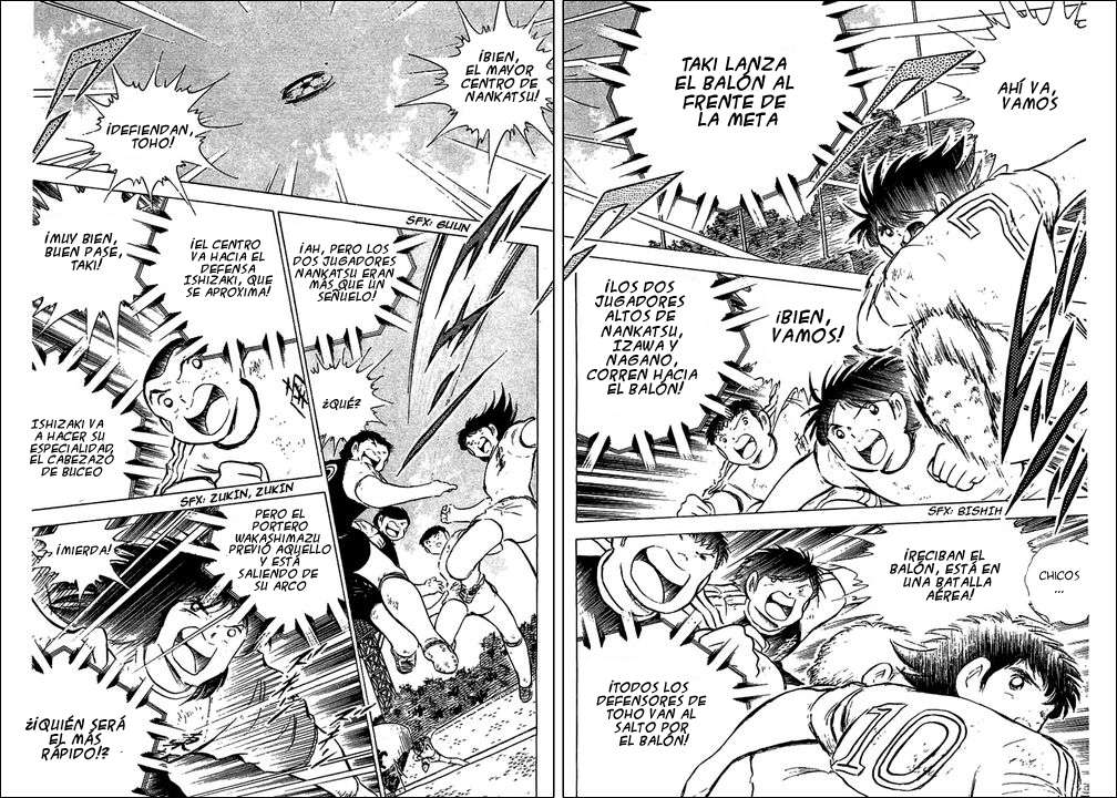 Read Captain Tsubasa ES Manga Online