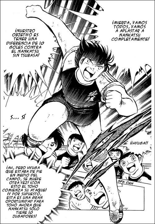 Read Captain Tsubasa ES Manga Online
