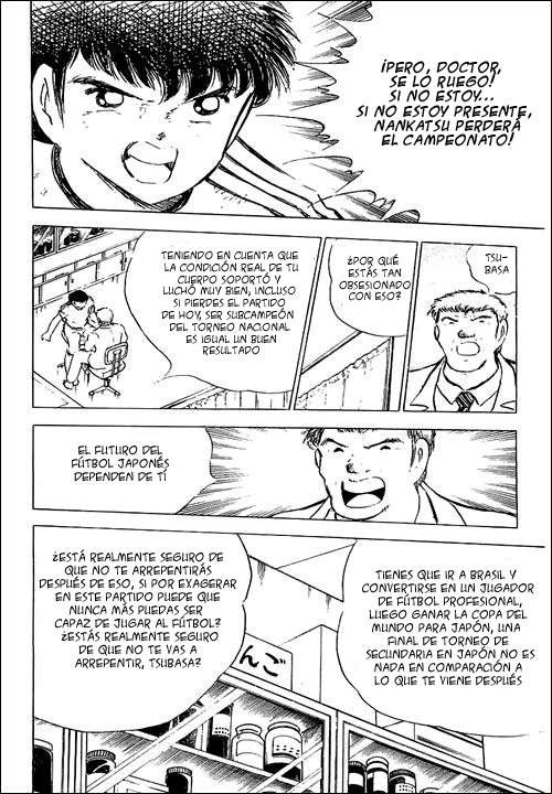 Read Captain Tsubasa ES Manga Online