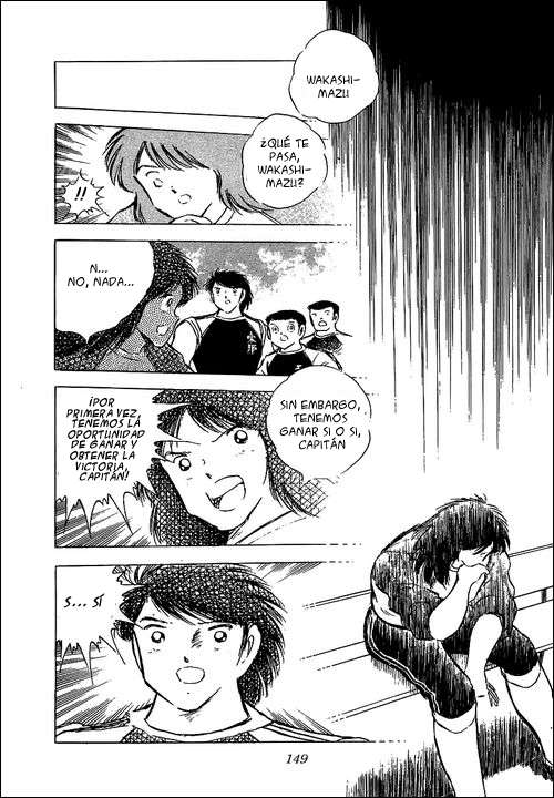 Read Captain Tsubasa ES Manga Online