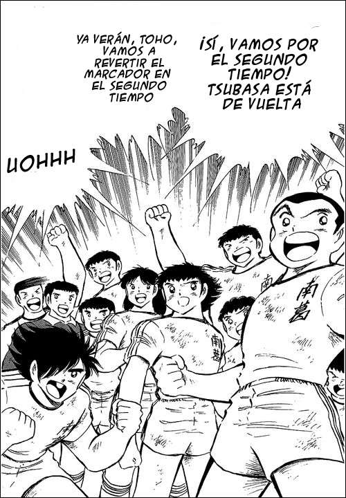 Read Captain Tsubasa ES Manga Online