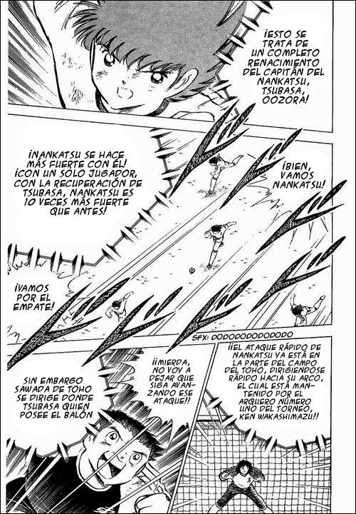 Read Captain Tsubasa ES Manga Online