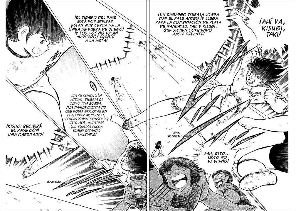 Read Captain Tsubasa ES Manga Online