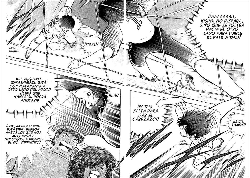 Read Captain Tsubasa ES Manga Online