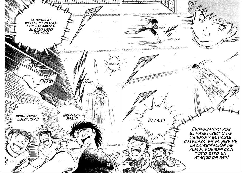 Read Captain Tsubasa ES Manga Online