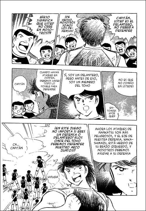Read Captain Tsubasa ES Manga Online