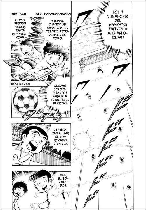 Read Captain Tsubasa ES Manga Online