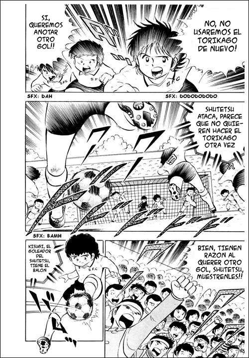 Read Captain Tsubasa ES Manga Online