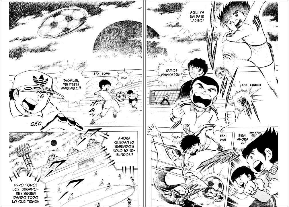 Read Captain Tsubasa ES Manga Online
