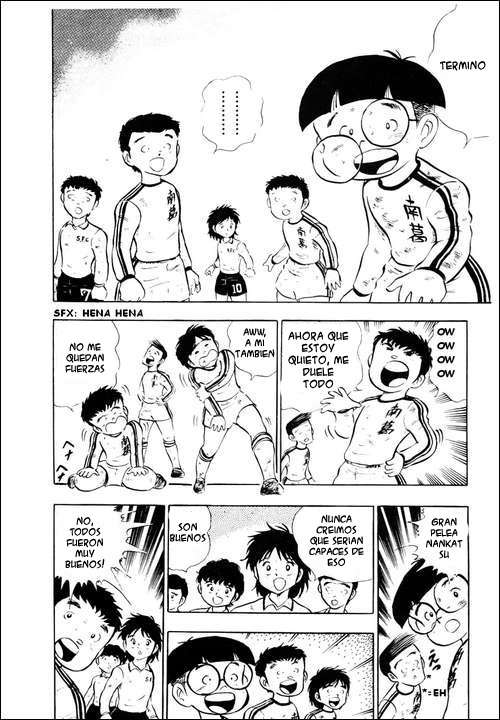 Read Captain Tsubasa ES Manga Online