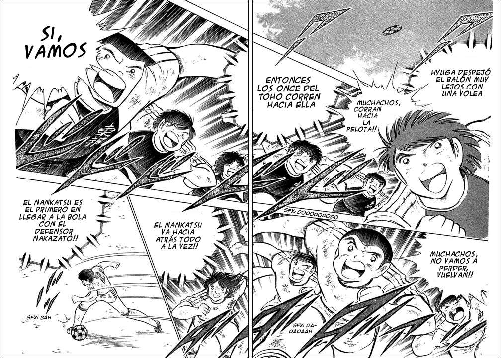 Read Captain Tsubasa ES Manga Online