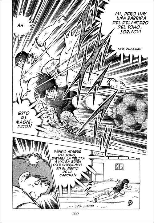Read Captain Tsubasa ES Manga Online