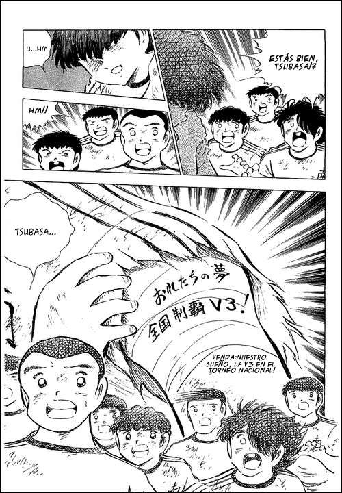 Read Captain Tsubasa ES Manga Online