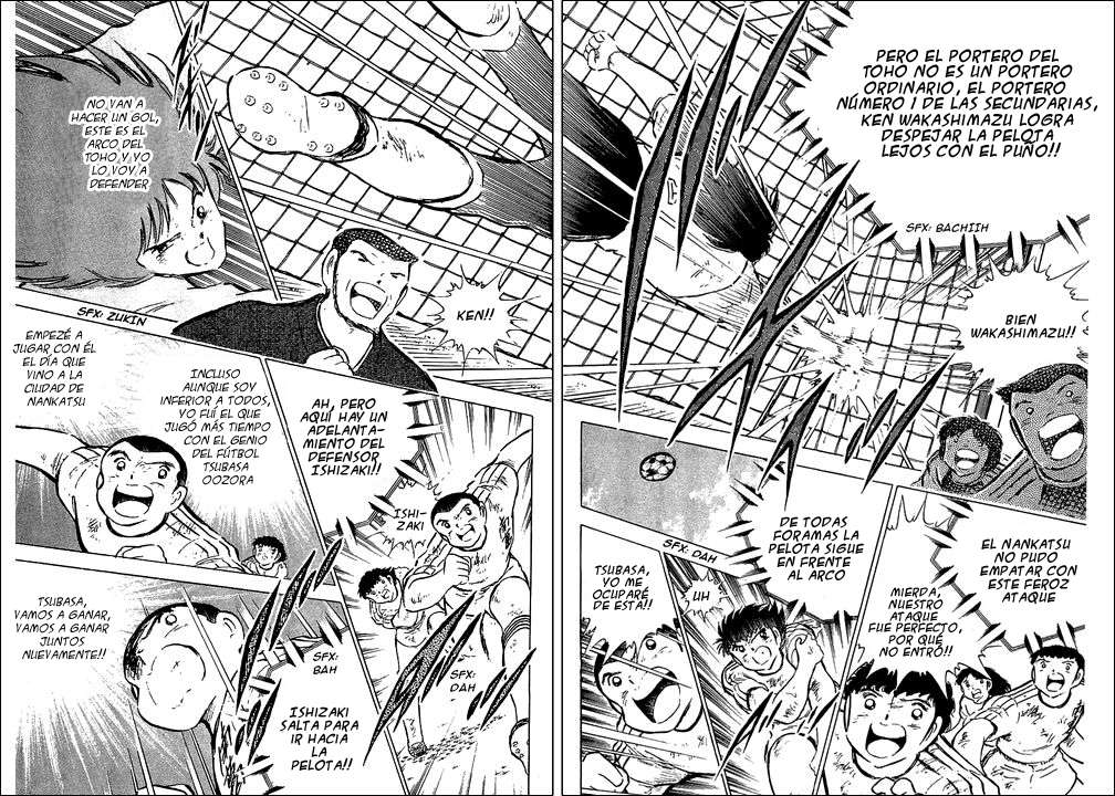 Read Captain Tsubasa ES Manga Online
