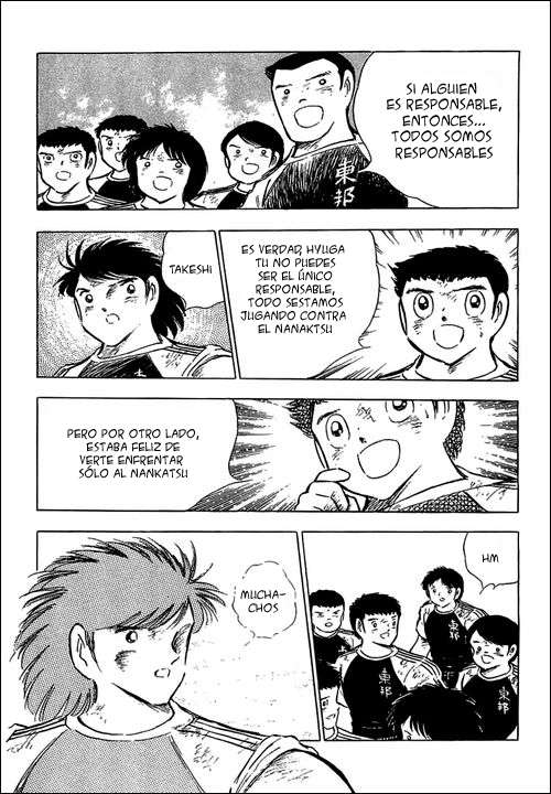 Read Captain Tsubasa ES Manga Online