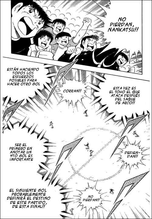 Read Captain Tsubasa ES Manga Online