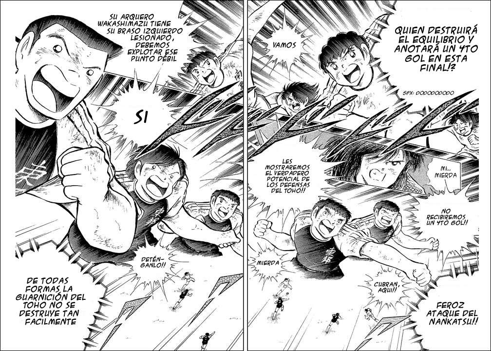 Read Captain Tsubasa ES Manga Online