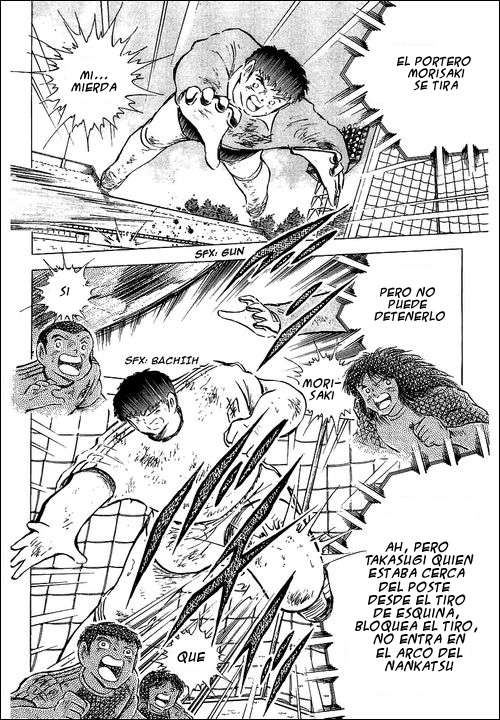 Read Captain Tsubasa ES Manga Online