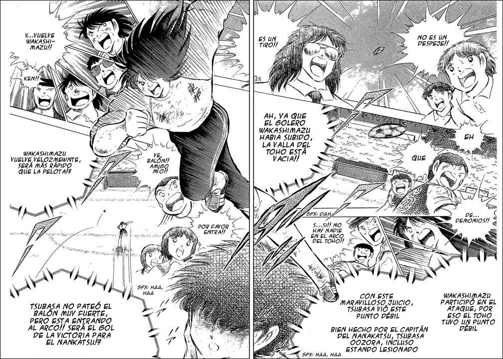 Read Captain Tsubasa ES Manga Online