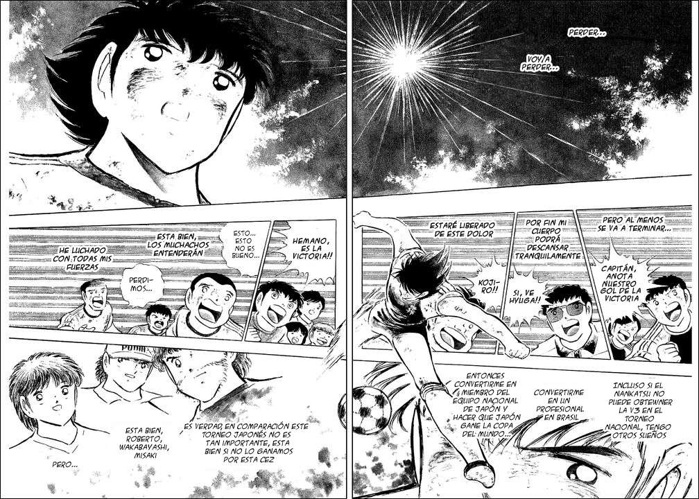Read Captain Tsubasa ES Manga Online
