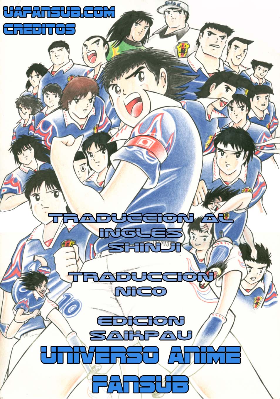 Read Captain Tsubasa ES Manga Online