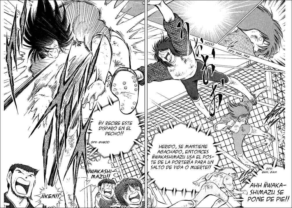 Read Captain Tsubasa ES Manga Online