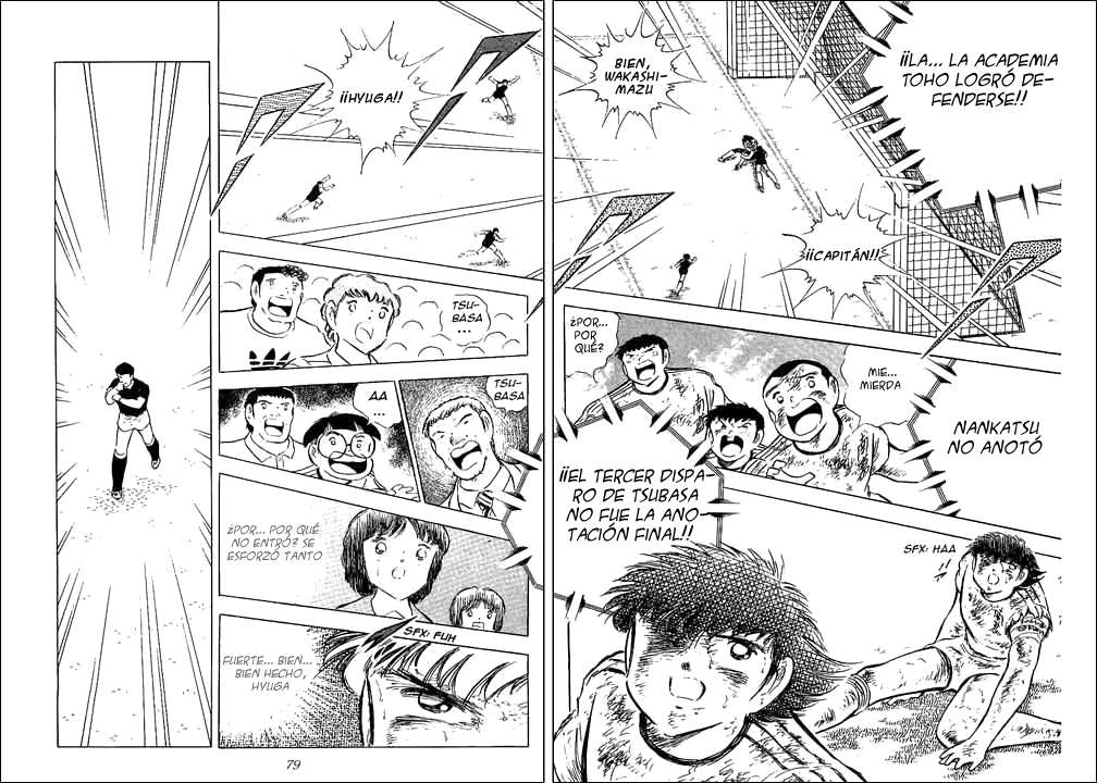 Read Captain Tsubasa ES Manga Online