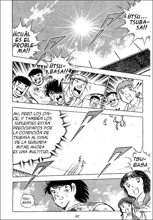 Read Captain Tsubasa ES Manga Online