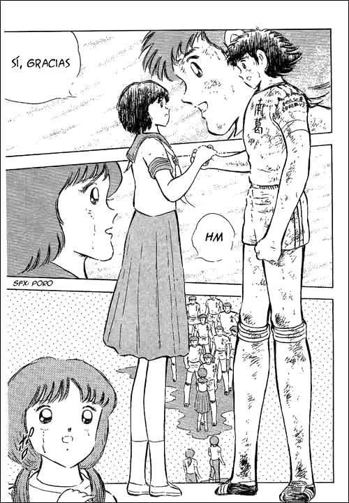 Read Captain Tsubasa ES Manga Online