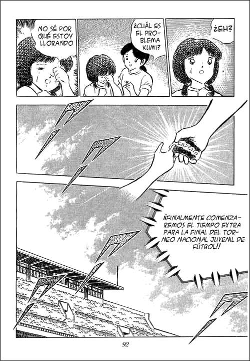 Read Captain Tsubasa ES Manga Online