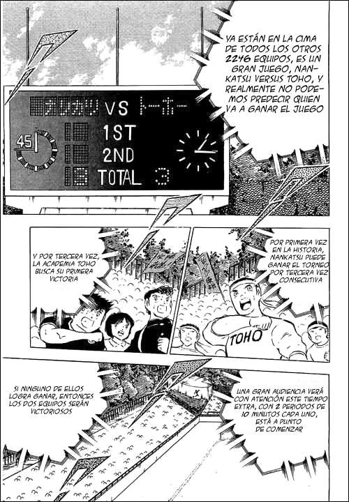 Read Captain Tsubasa ES Manga Online