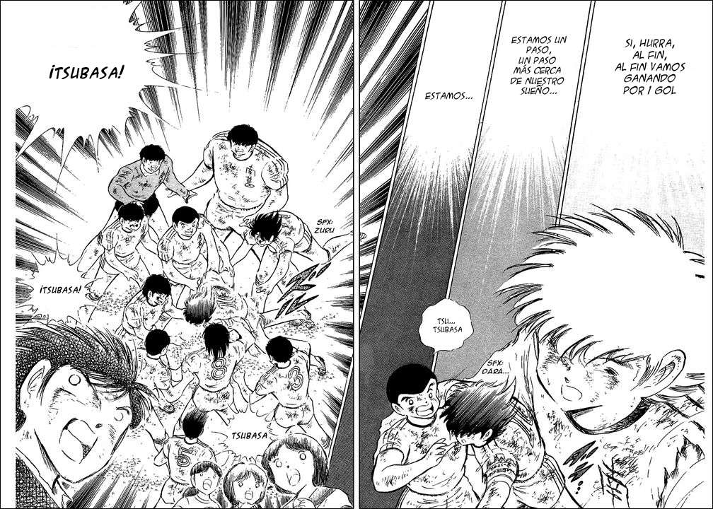 Read Captain Tsubasa ES Manga Online