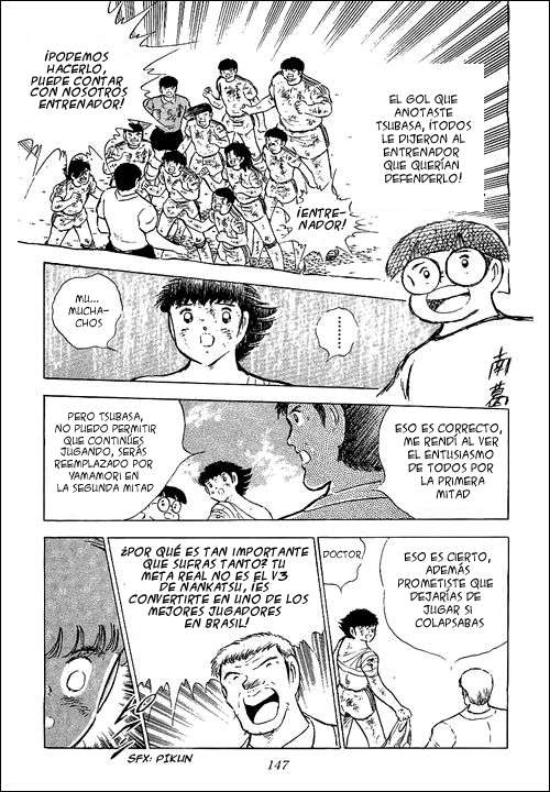 Read Captain Tsubasa ES Manga Online