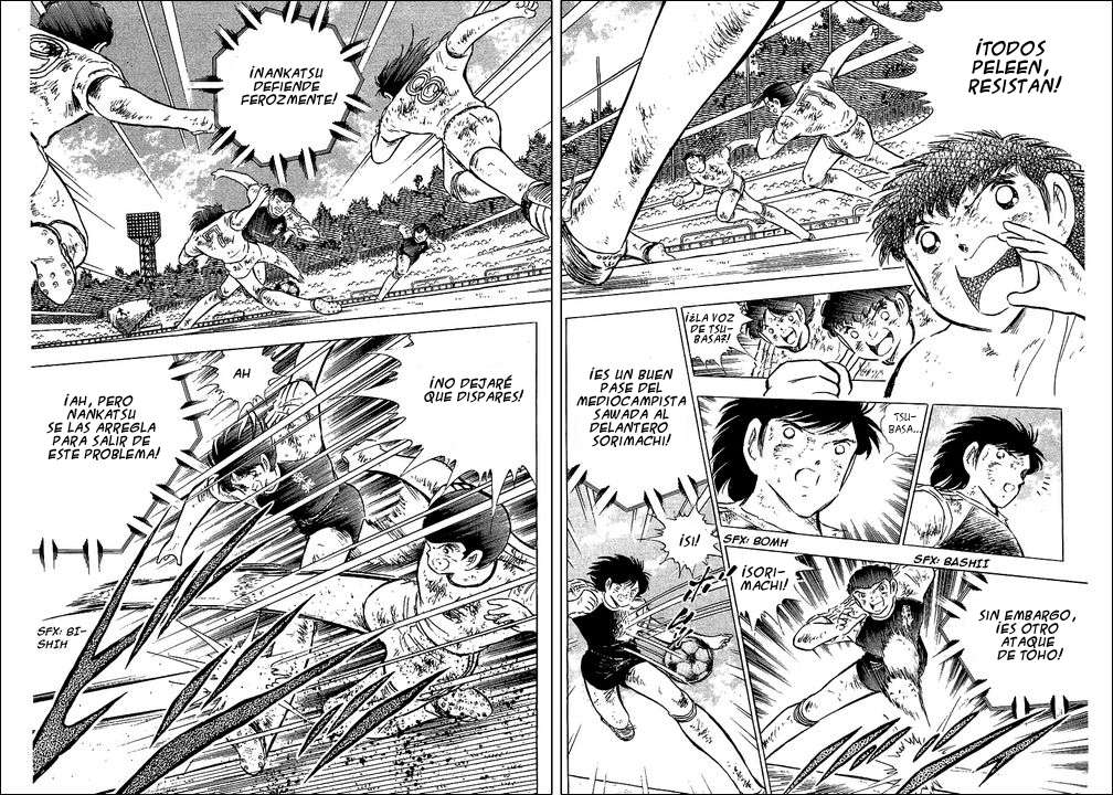 Read Captain Tsubasa ES Manga Online