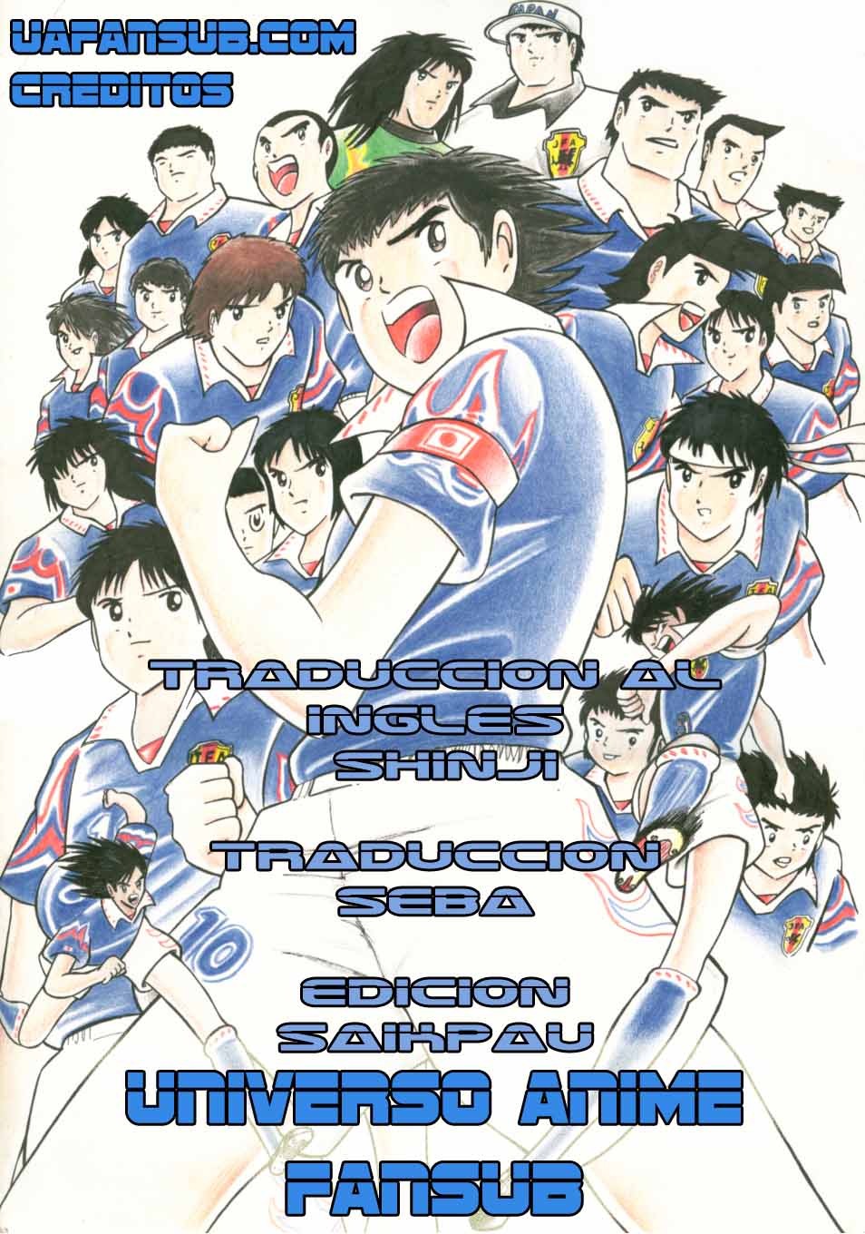 Read Captain Tsubasa ES Manga Online