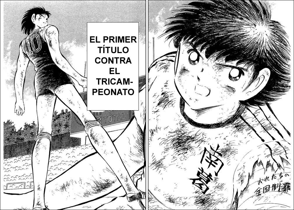 Read Captain Tsubasa ES Manga Online