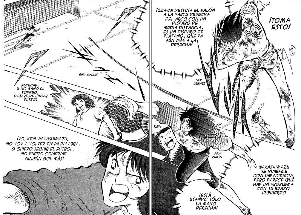 Read Captain Tsubasa ES Manga Online