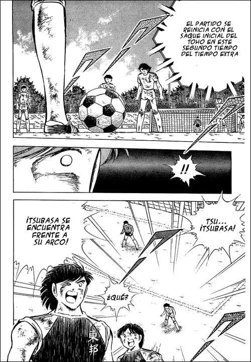 Read Captain Tsubasa ES Manga Online