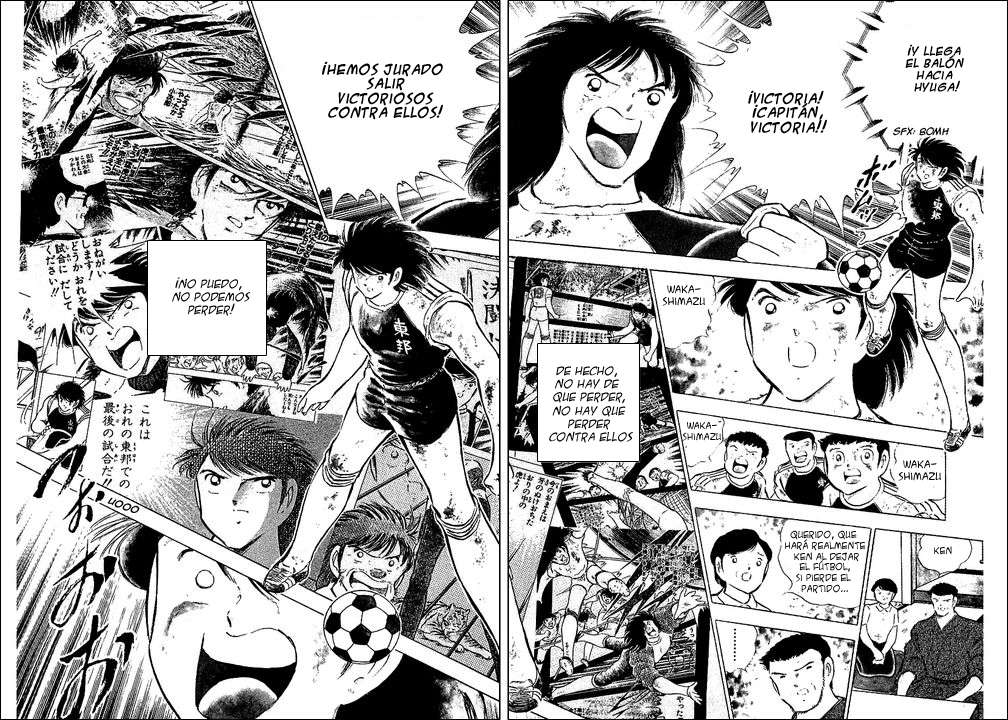 Read Captain Tsubasa ES Manga Online