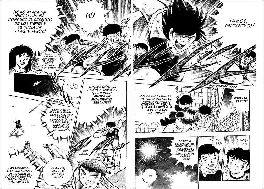 Read Captain Tsubasa ES Manga Online