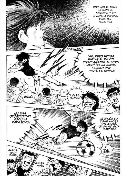 Read Captain Tsubasa ES Manga Online