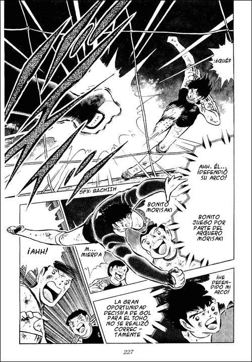 Read Captain Tsubasa ES Manga Online