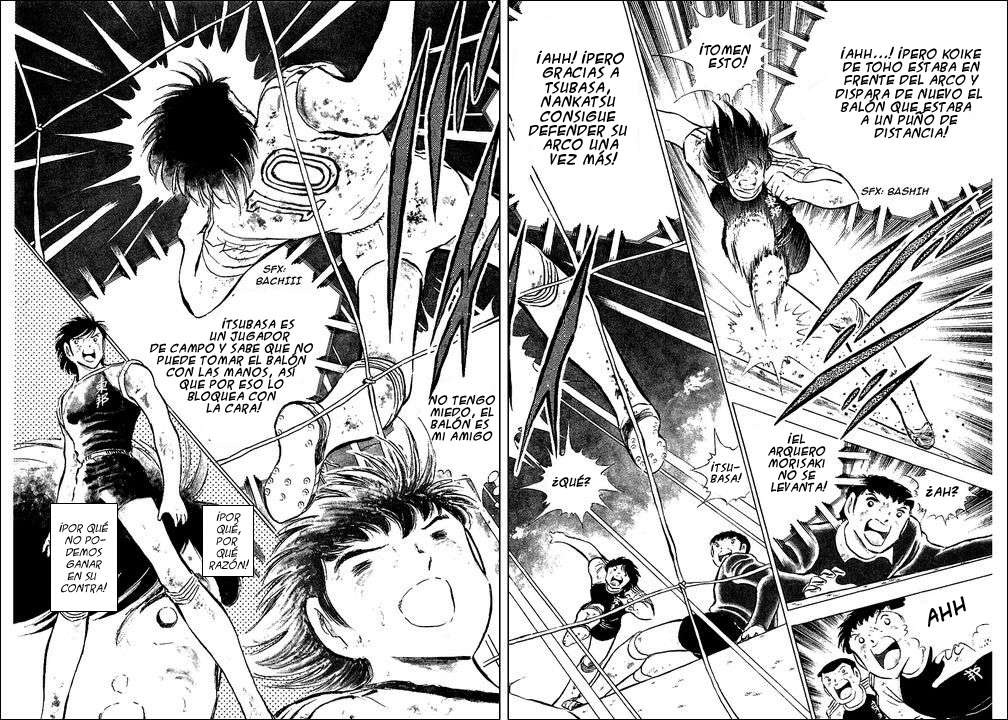 Read Captain Tsubasa ES Manga Online
