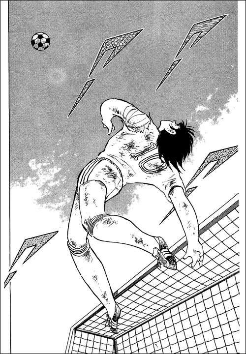 Read Captain Tsubasa ES Manga Online