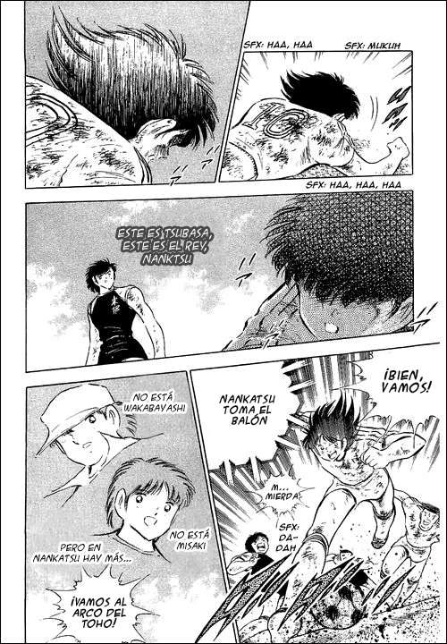 Read Captain Tsubasa ES Manga Online